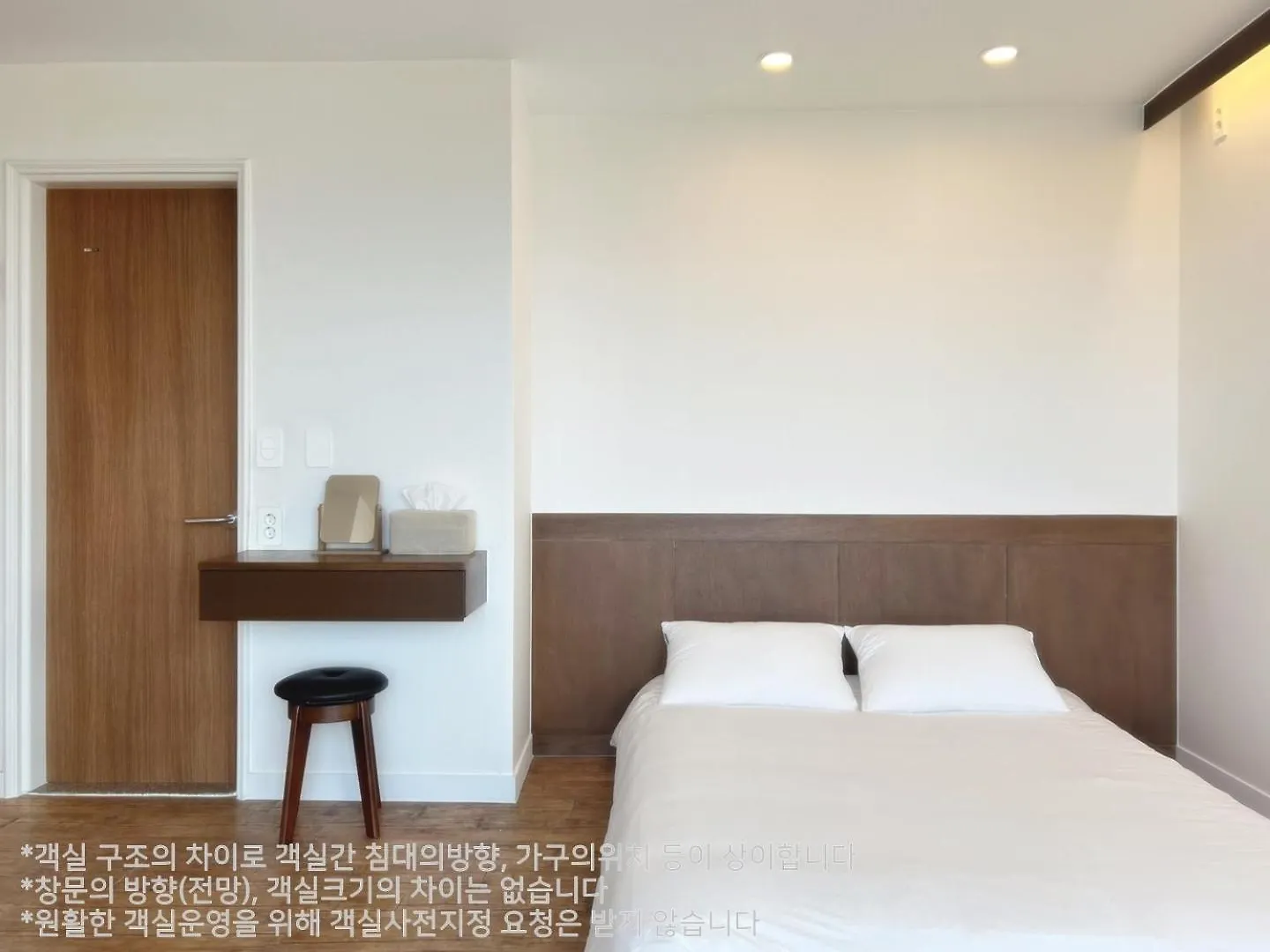 Holiday home Gongzone Stay Jeju