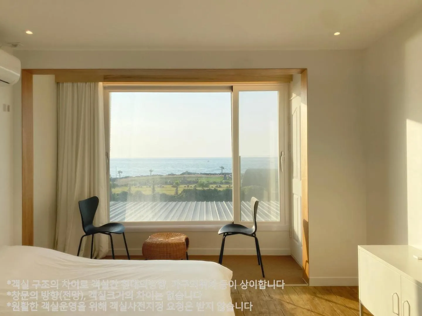 Gongzone Stay Jeju South Korea